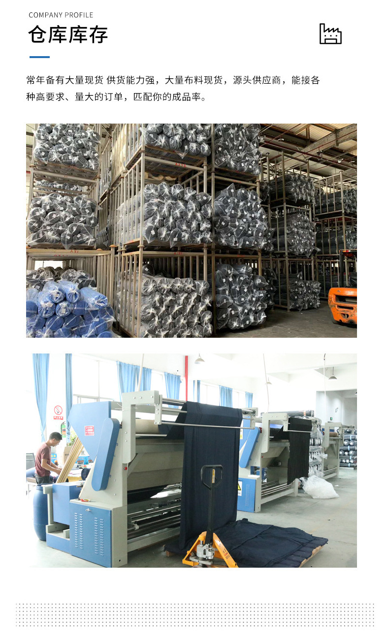 Purple fabric for sweatshirts is directly supplied by the manufacturer in Keqiao pic 13