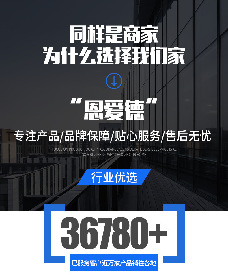 冬季保暖口罩户外骑行加绒防风防寒透气立体显瘦护眼角男加厚口罩详情2