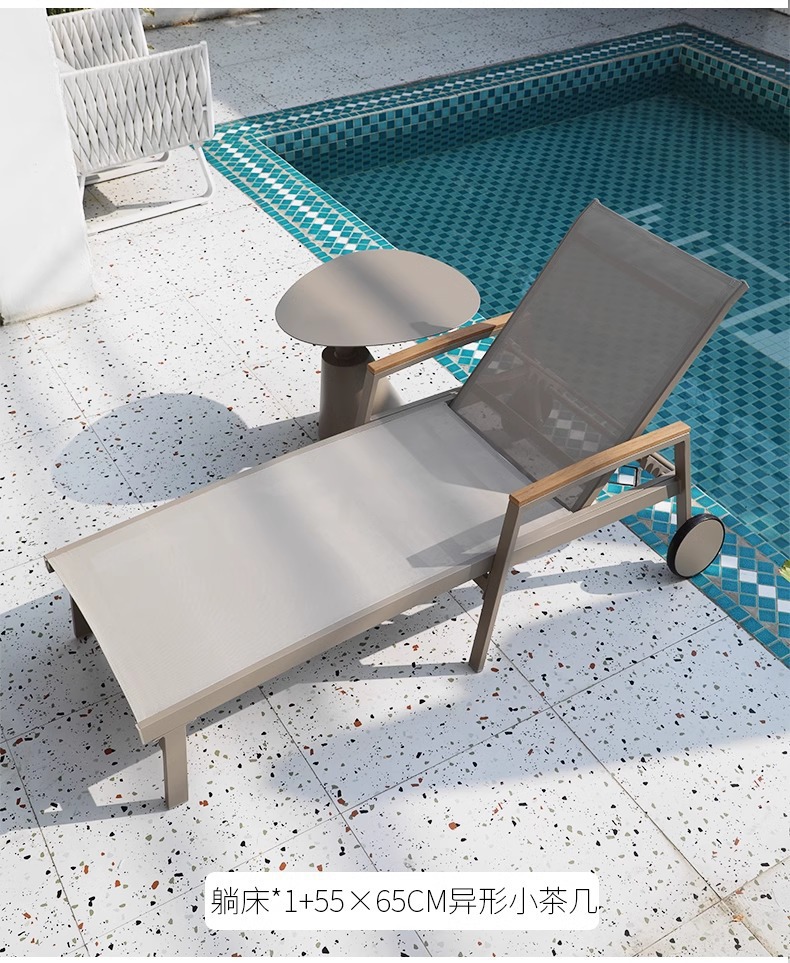 户外躺床别墅庭院酒店游泳池沙滩休闲躺椅露台民宿防水防晒靠背椅详情11