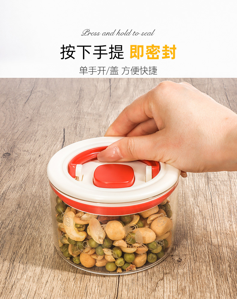 Engraved glass sealed jars, household food-grade storage jars, tea and dried tangerine peel storage jars, coffee bean sealed jars wholesale pic 5