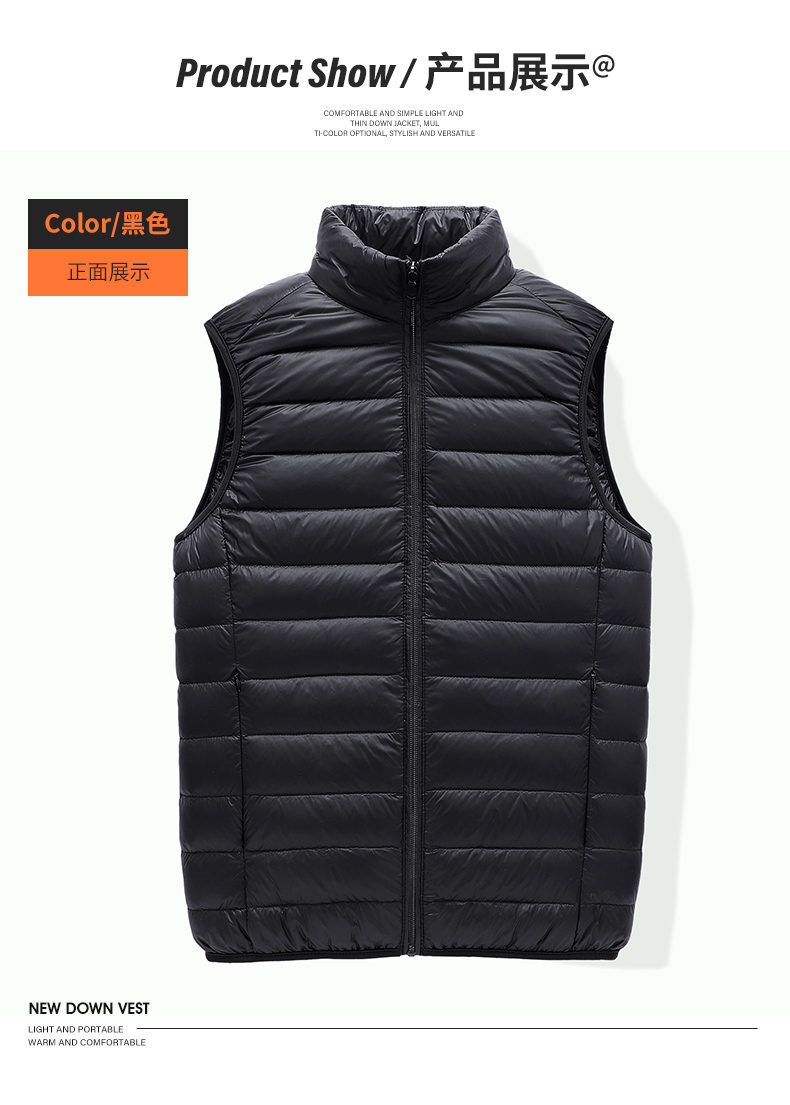 Winter new down cotton jacket men's off-the-shoulder 详情13