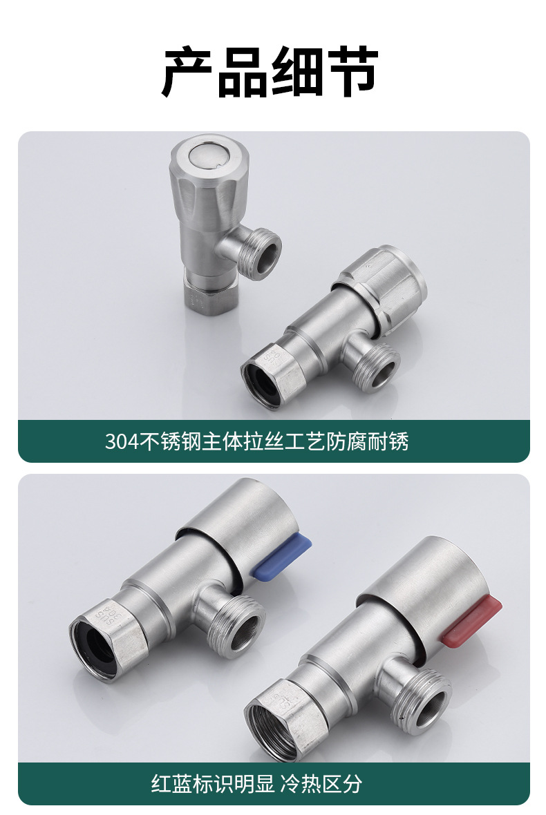 304 stainless steel union internal thread triangular valve, thickened 4-inch internal thread water inlet valve, rotatable on-off valve for cold water heaters pic 11