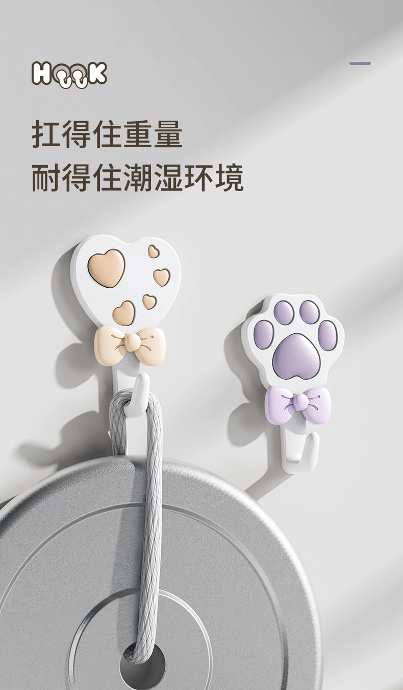 Taizhou Zhenxin Creative Cartoon Lollipop Hook, cute bow, powerful hook without nails or holes pic 12