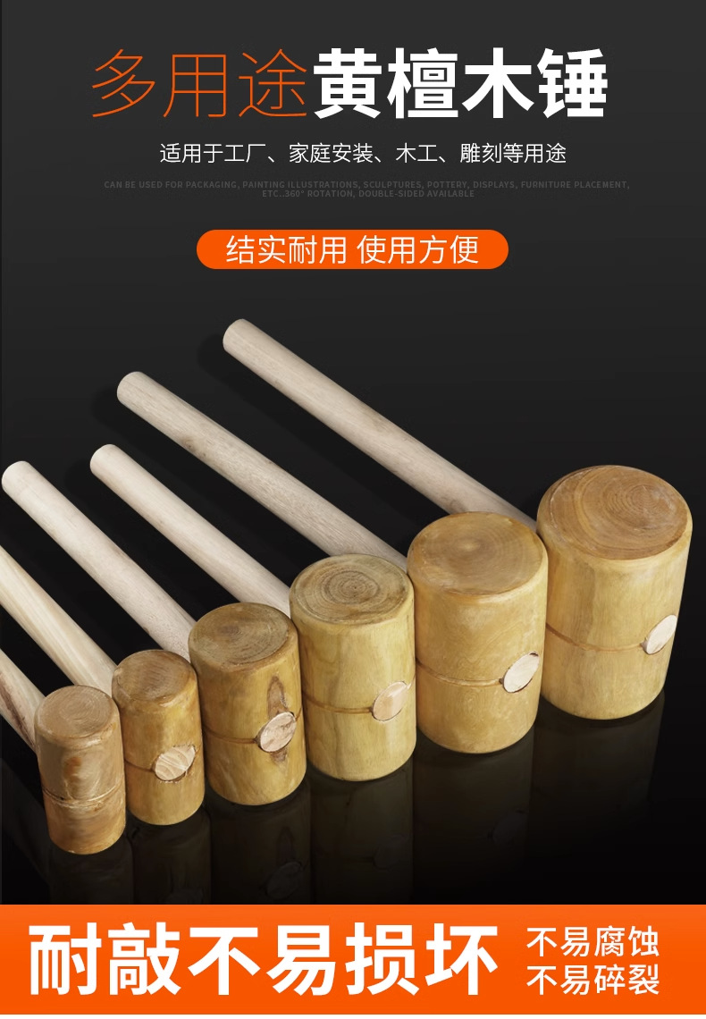 Wooden hammer, solid wood, round head small wooden hammer, wooden mallet, hard wood hammer, wooden rod hammer, back hammer, large wooden hammer, small 木棰 pic 1