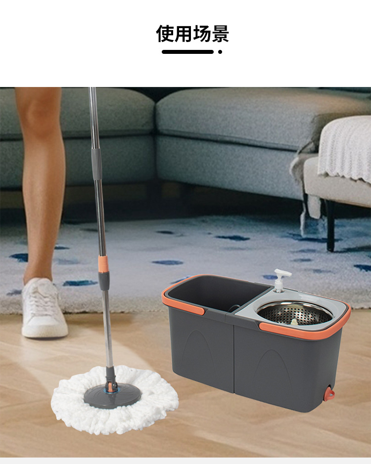 生产定制 分离桶旋转拖把套装 Mop 折叠桶 mop 拆分桶好神拖拖把详情10