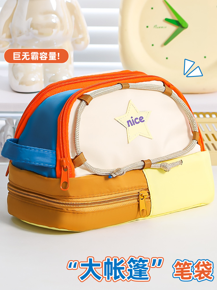 2025新款 星星大容量笔袋超大容量 帐篷笔袋高颜值多层文具铅笔盒详情1