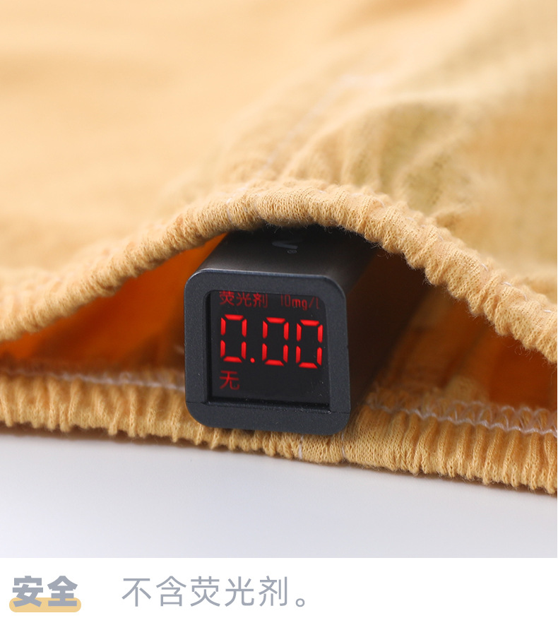 婴儿全棉防蚊裤男童夏季薄款a类宝宝夏天儿童小童外穿空调裤子详情22