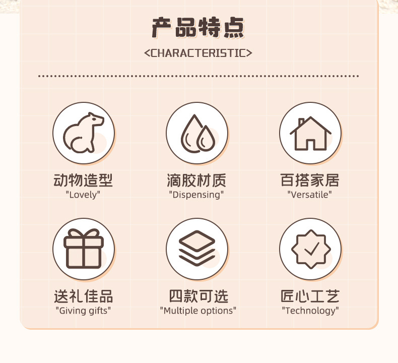 卡皮巴拉摆件可爱小摆件办公室桌面装饰摆件卡通创意礼物工艺品详情3