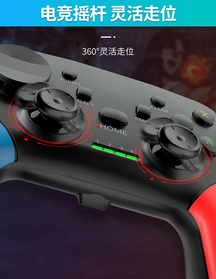 G9 gamepad switch pc version PC Wireless Wired NS Bluetooth steam domestic motion-sensing joystick controller pic 18