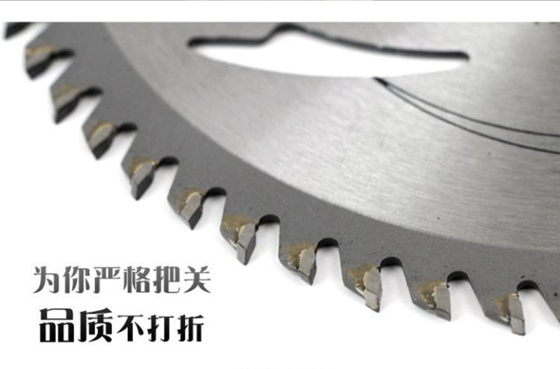 银鸽木工锯片工业级4寸切割片7寸合金锯片锯木角磨机片切割片详情3