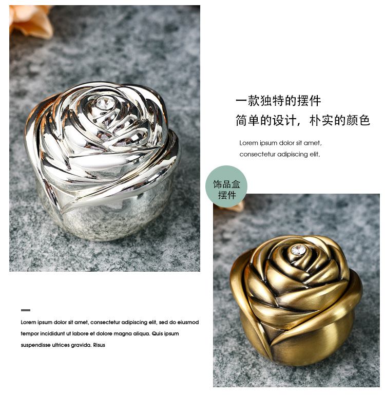 欧式金属玫瑰花苞首饰盒项链戒指盒高档结婚求爱珠宝盒精致收纳盒详情13
