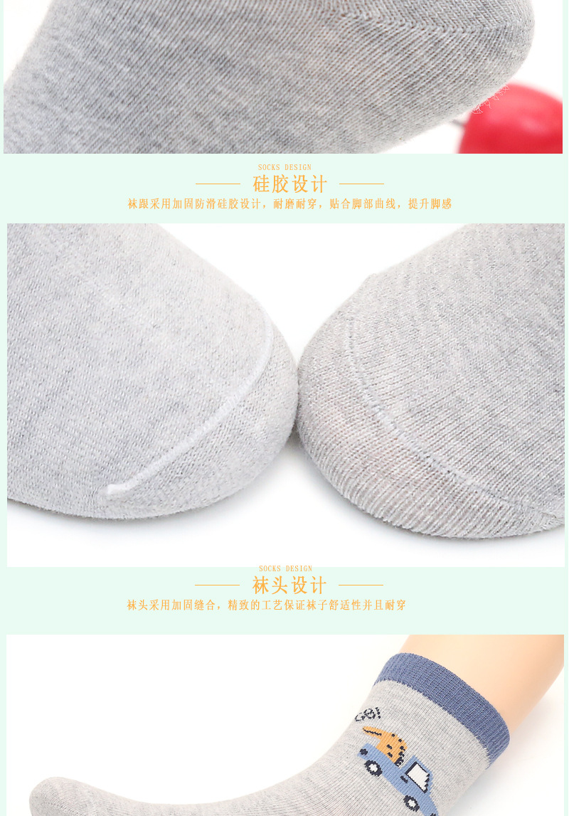 六指鼠童袜秋冬保暖精梳棉厚款中筒女孩大宝袜子六指鼠冬款详情8