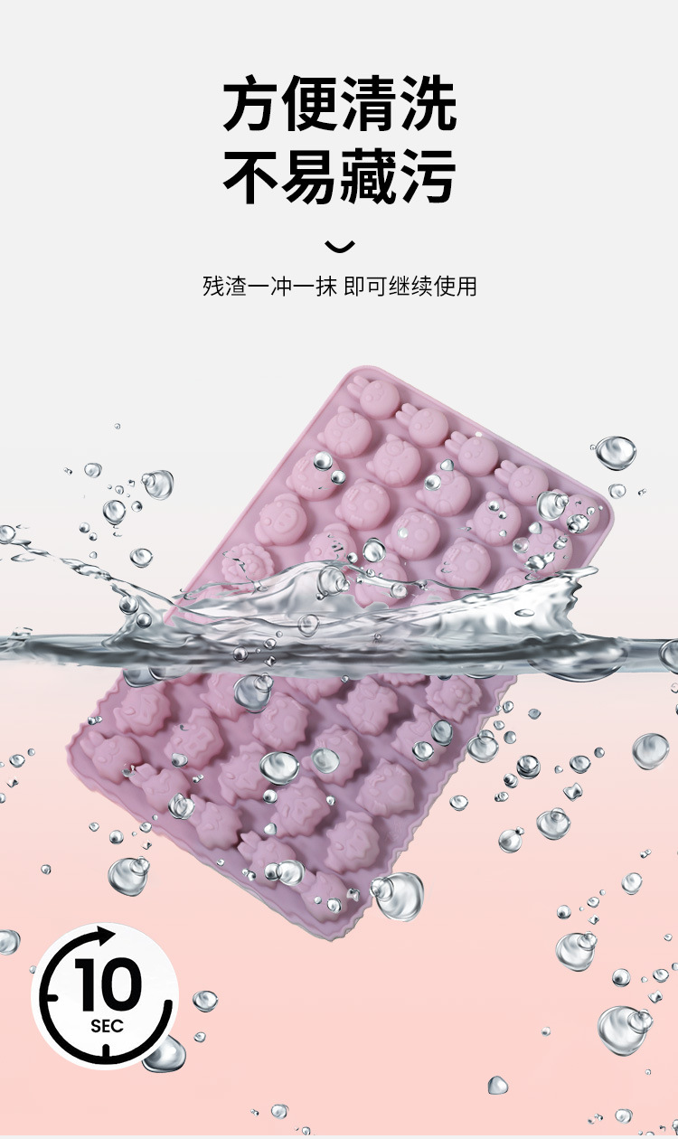 New small animal series mousse chocolate food-grade silicone mold, high-temperature resistant and easy to demold chocolate mold pic 4