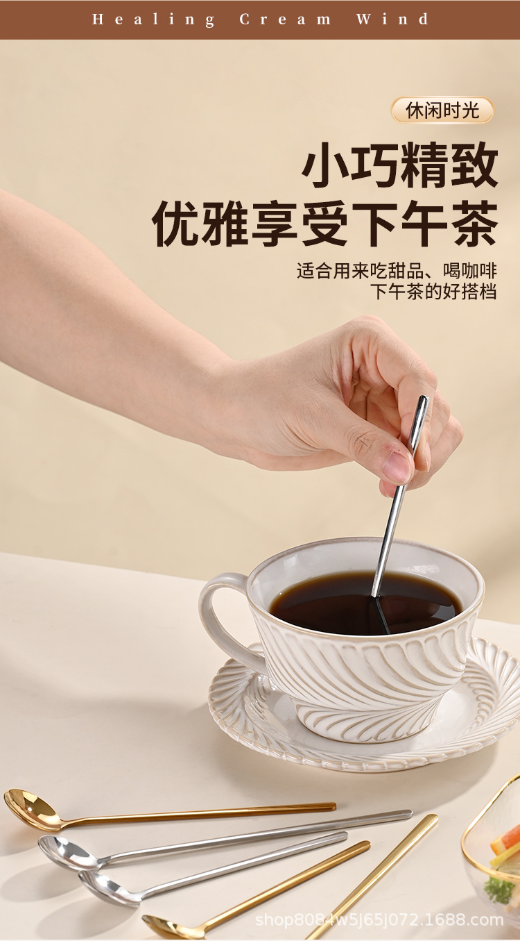 304不锈钢小圆勺咖啡勺燕窝蜂蜜勺子长柄勺甜品勺子玻璃杯搅拌勺详情5