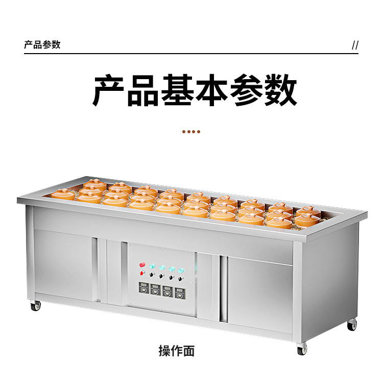 Commercial electric soup stewing stove, special high soup stove for canteens and hotels, large-capacity energy-saving soup and porridge stove equipment manufacturer wholesale pic 19