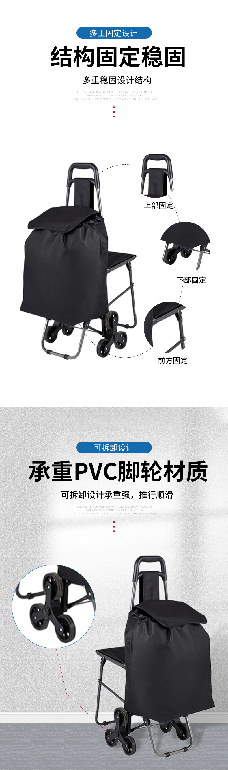 Foldable shopping trolley combination, three-wheeled stair climbing, convenient and fast, trolley, simple supermarket shopping cart pic 4