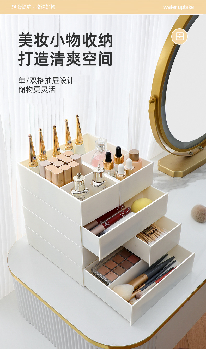 Multi-functional drawer storage box, organizing box, built-in partition, extendable, kitchen tableware, cosmetics and sundries compartments pic 10