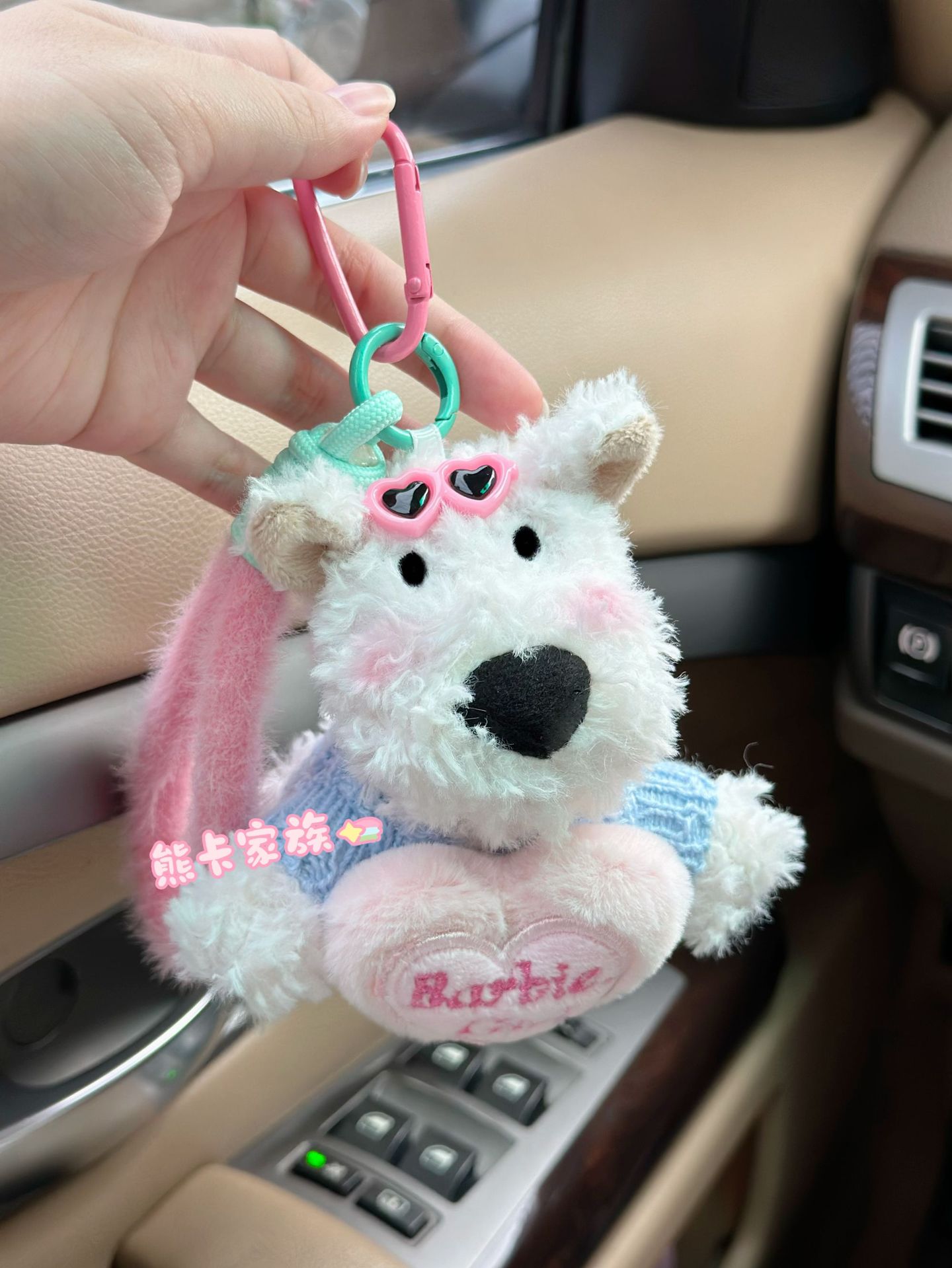 原创爆款可爱西高地毛绒公仔个性卡通小玩偶钥匙扣女生创意包挂件详情6