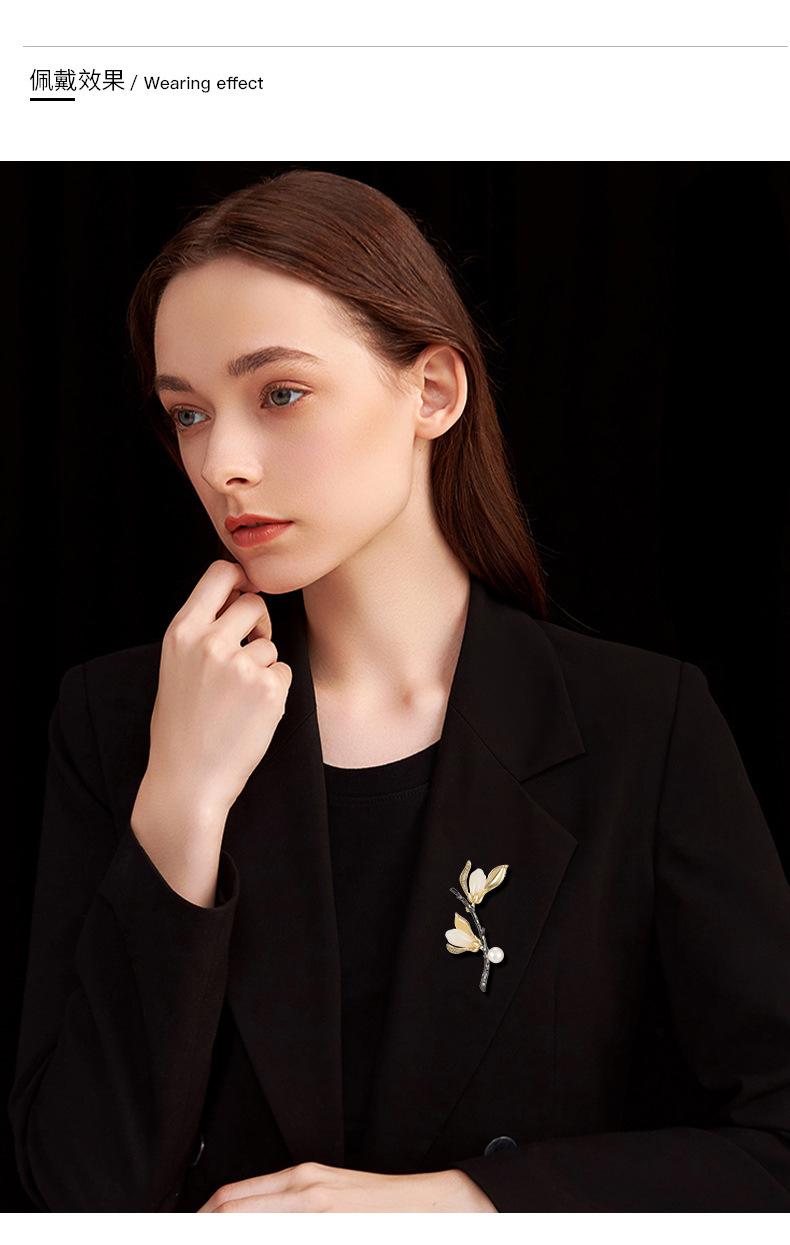 玉兰花胸针高档女奢华气质胸针天然和田玉高端胸花淡水珍珠别针详情12