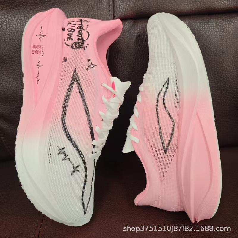 飞电5C超轻回弹碳板跑鞋透气软底碳板男女版竞速专业马拉松运动鞋详情2