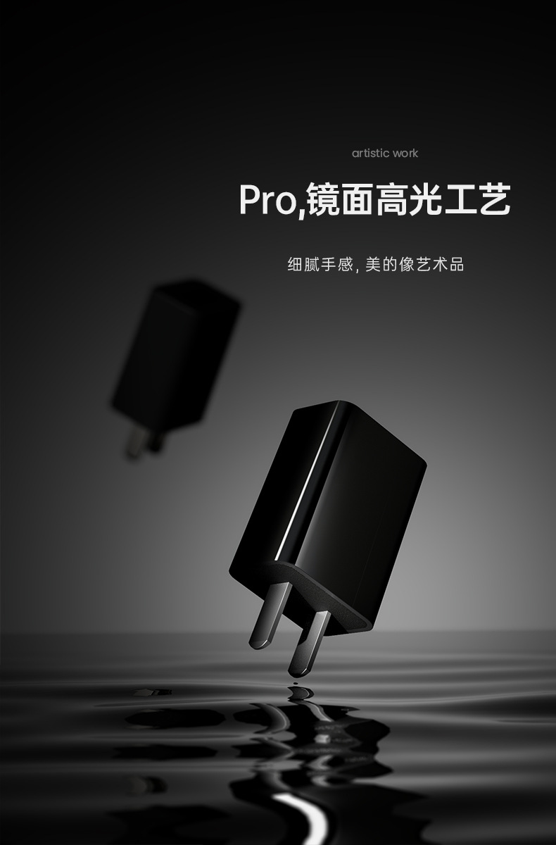 5v1a mobile phone charger, 3C certified mobile phone usb charging head, CQC certified high-quality power adapter pic 9