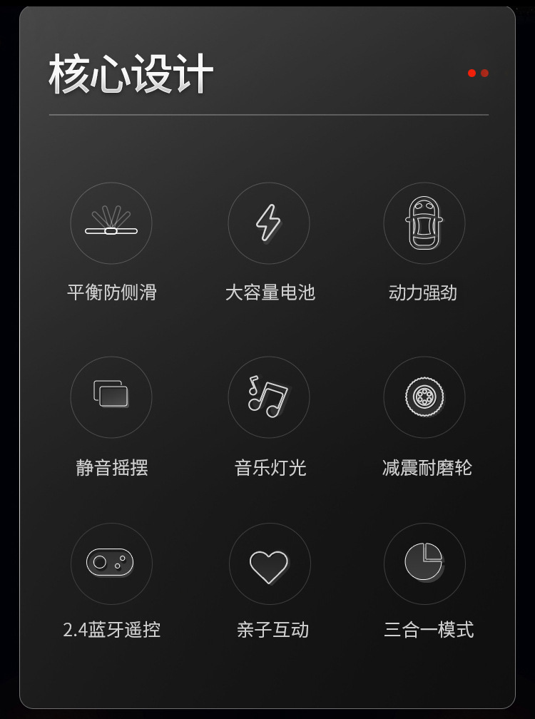 儿童电动车小孩可坐大人双人越野车男女宝宝双座四驱遥控玩具汽车儿童电动车儿童电动汽车童车儿童儿童车详情2