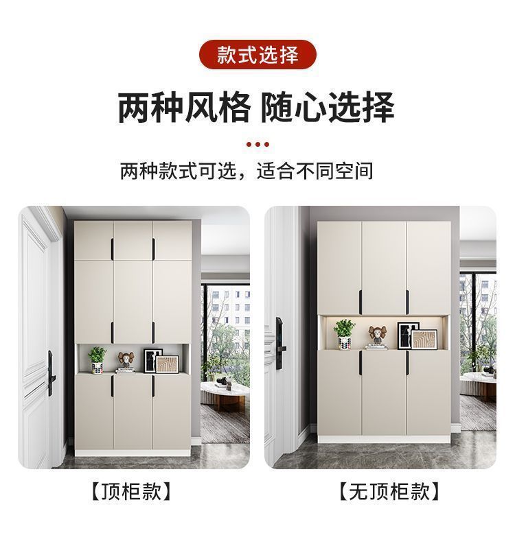 实木入户鞋柜换鞋凳家用门口靠墙多功能玄关柜收纳置物阳台储物柜详情6