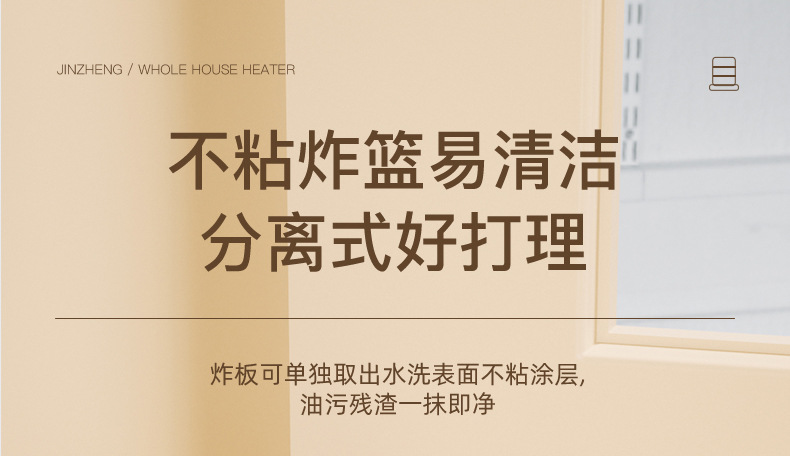 New type mechanical non-flipping household air fryer, dormitory oven, large-capacity multi-functional all-in-one machine, electric fryer pic 8