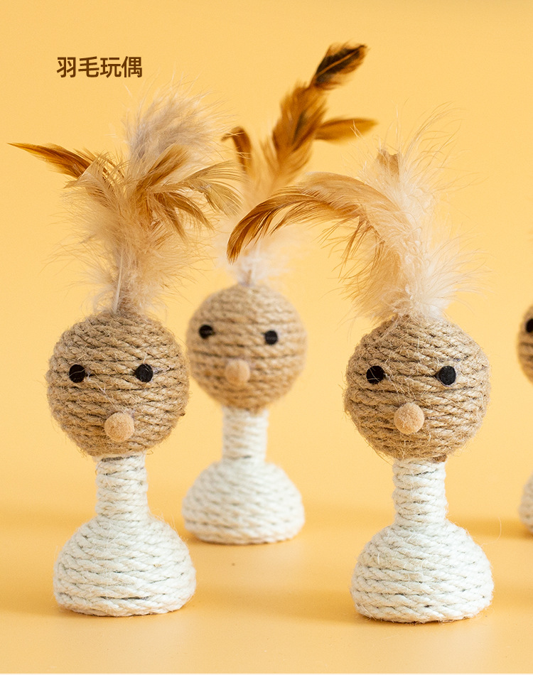 宠物用品新品猫玩具剑麻球羽毛自嗨解闷自嗨  磨抓发声小猫咪玩具详情14