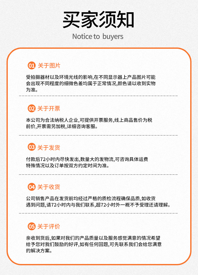 超细纤维加捻小辫子布擦车洗车巾不易掉毛加厚吸水汽车毛巾打蜡巾详情8