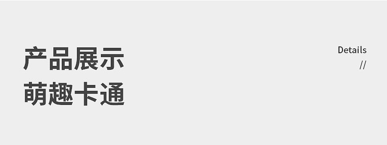 儿童幼儿园书包男女孩宝宝恐龙小背包可爱双肩包超萌详情10