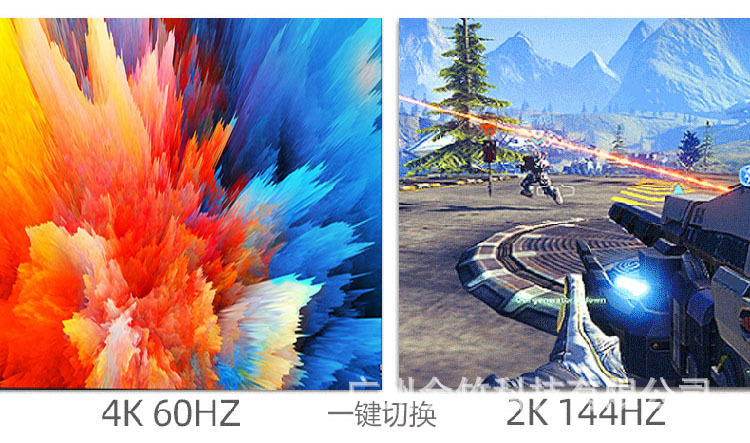32-inch computer monitor, 4K ultra-high-definition design drawing, IPS desktop LCD, 144HZ gaming screen, 27-inch pic 5