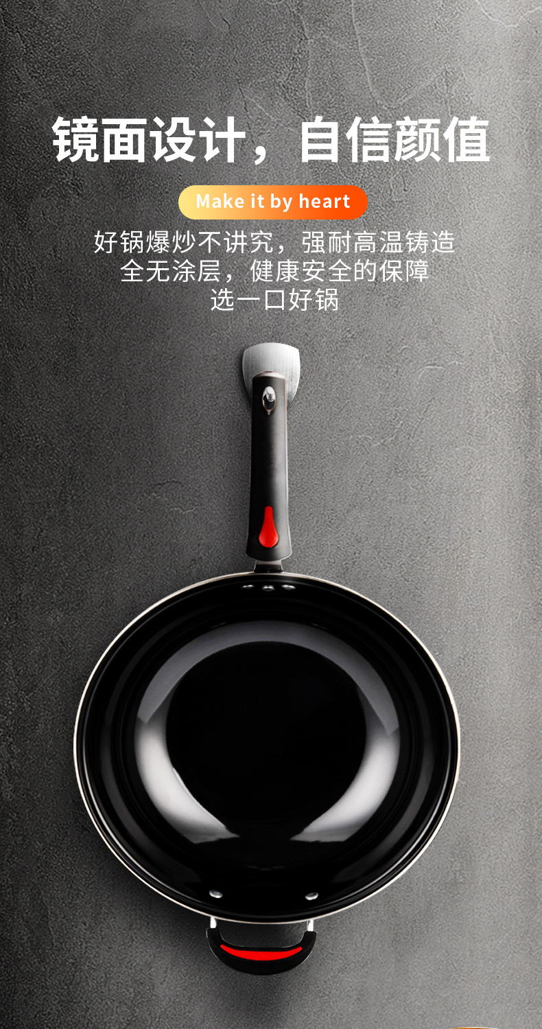 Good Companion Factory produces black crystal stainless steel woks, enamel cooking woks, household non-stick woks, gift cookware wholesale pic 11