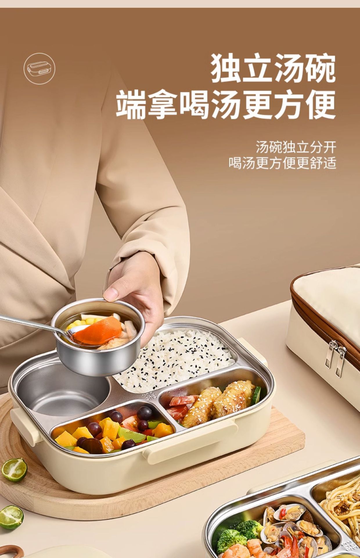 304 stainless steel insulated lunch box, a special microwave-safe lunch box for students, a compartment-sealed preservation box pic 11