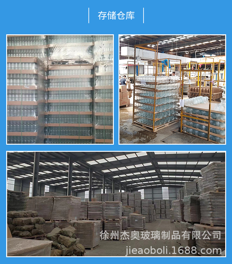 四方调料瓶120ml 竹木盖玻璃调味罐透明盐罐胡椒撒粉瓶24个套装详情17