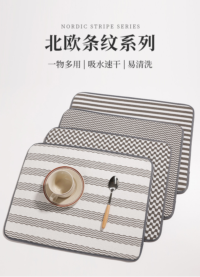 Cross-border bamboo charcoal fiber absorbent dry pad, kitchenware quick-drying water filter pad, antibacterial table mat, coffee machine water draining pad pic 1