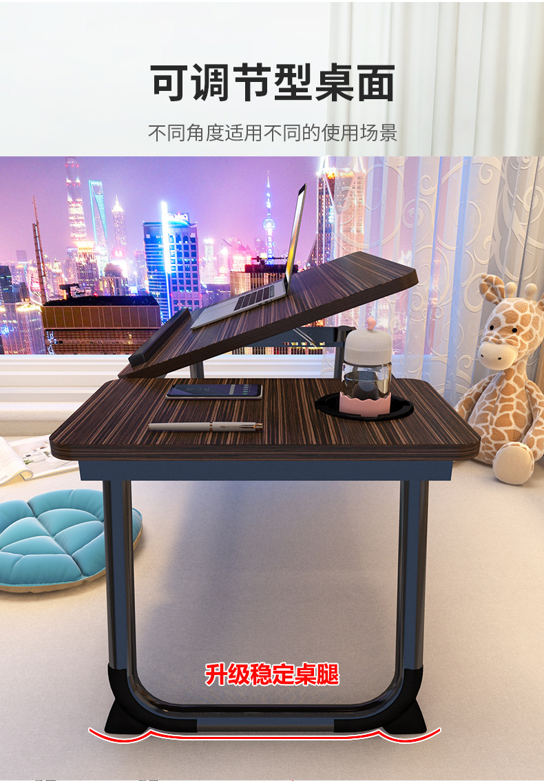 The small computer desk on the bed can be raised, lowered and folded. It is a home student writing desk for the bedroom and a lazy study desk for the dormitory pic 4