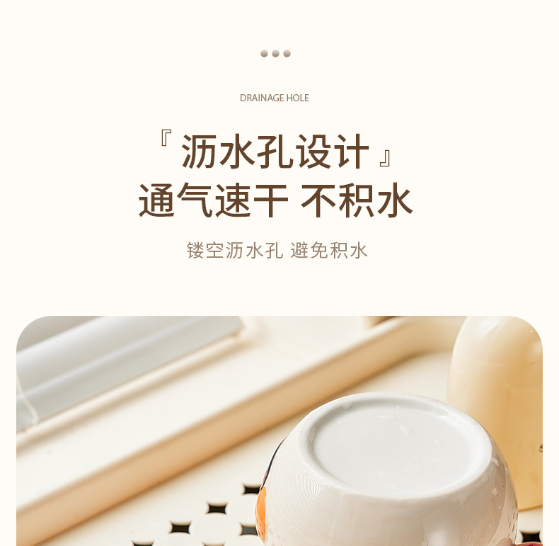 杯子收纳置物架杯架水杯茶杯厨房水杯架收纳架杯架子沥水架杯子架详情9