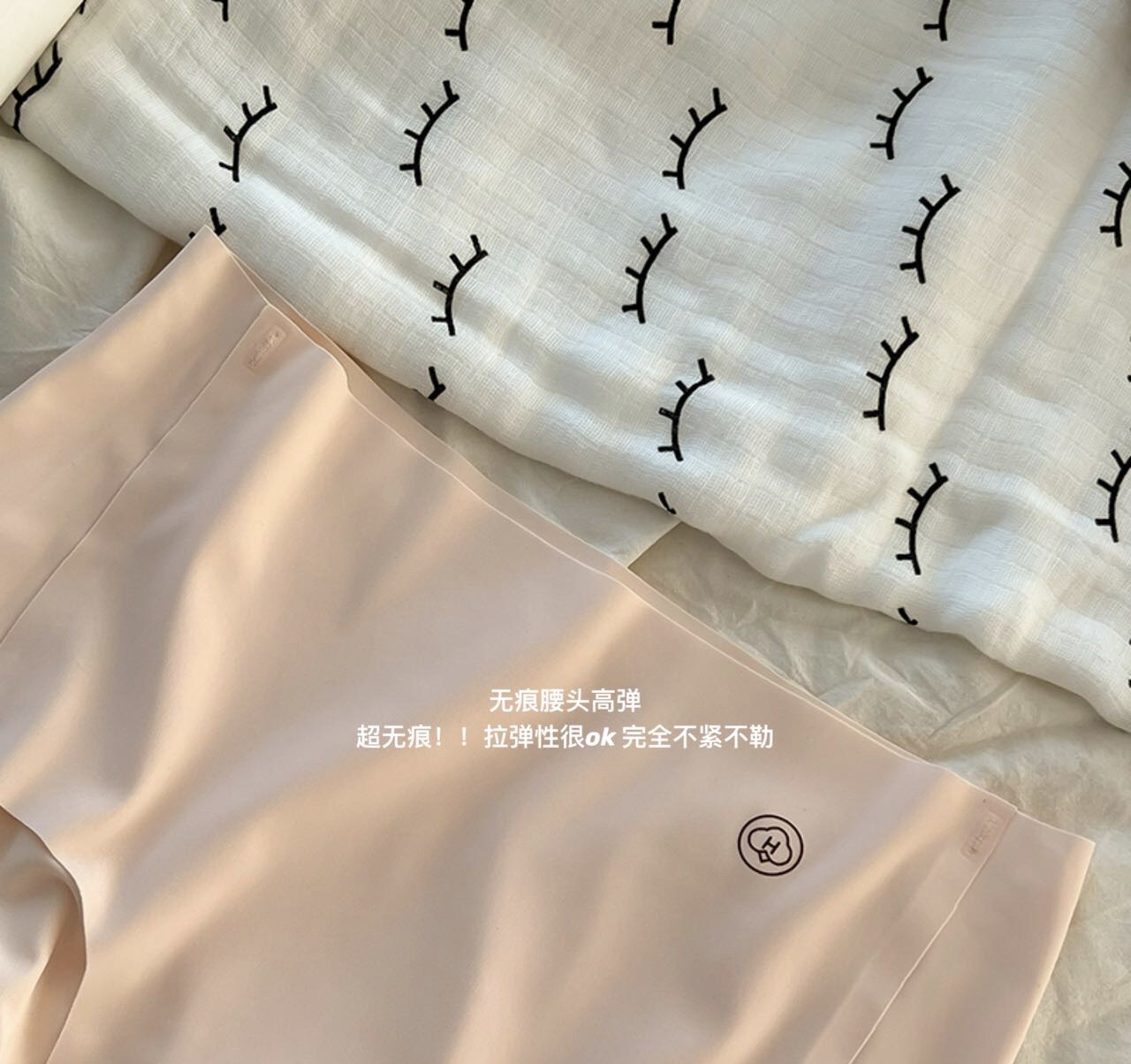 无痕内裤女裸感蜜桃臀纯棉抑菌不夹臀女士内裤透气运动隐形三角裤详情9