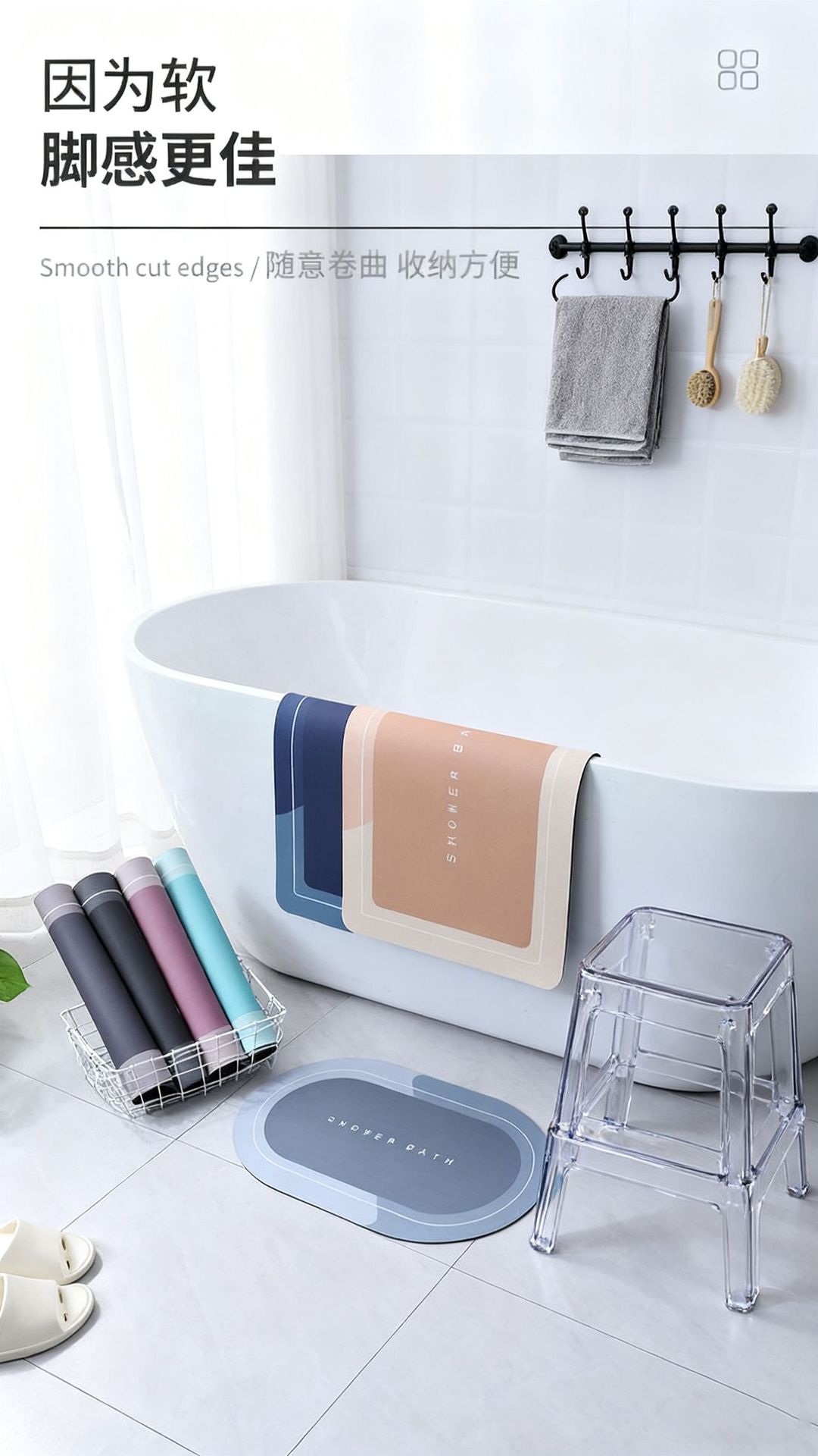 硅藻泥地垫简约浴室卫生间门口吸水防滑脚垫子洗手间厕所速干垫详情16