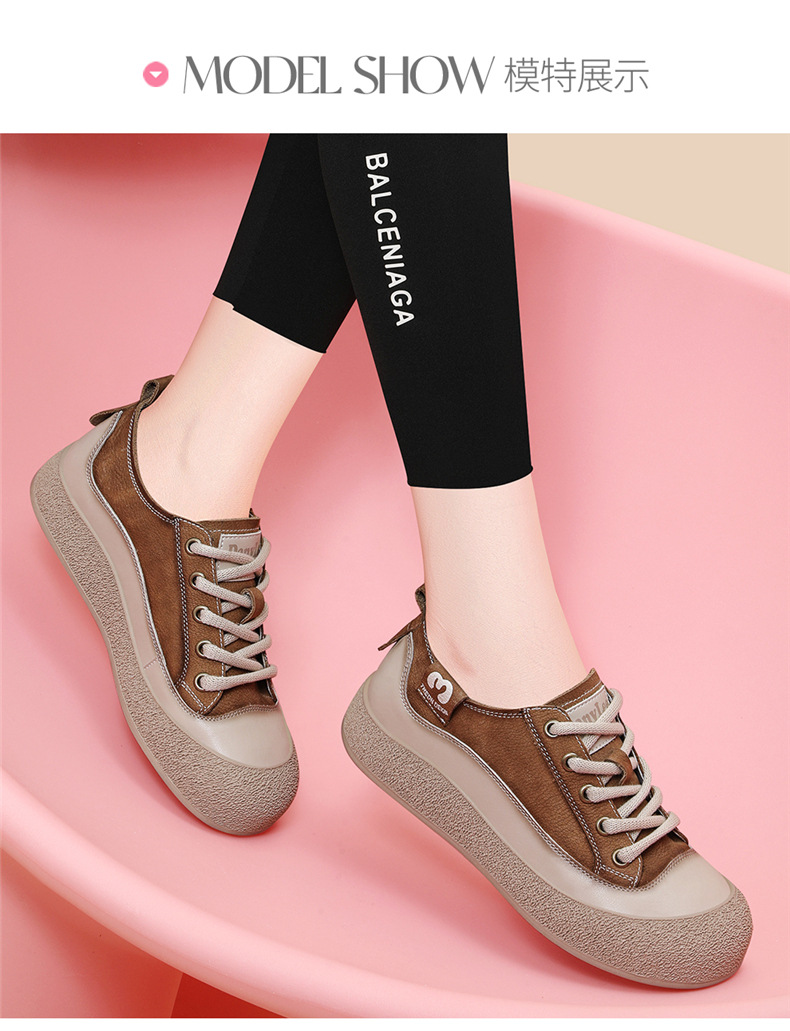 头层牛皮休闲真皮运动鞋女2025新款春秋复古板鞋潮鞋旅游鞋百搭详情5