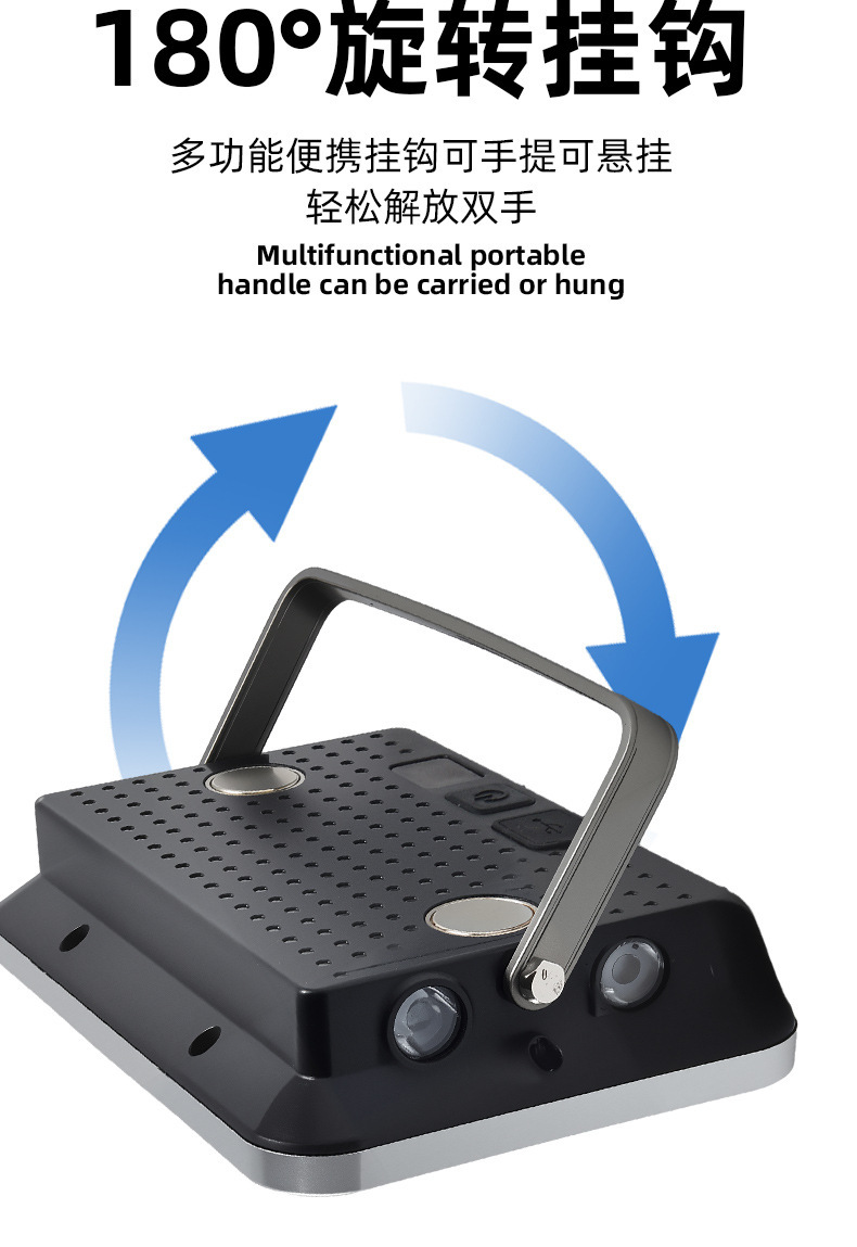 New cross-border COB work floodlight USB charging outdoor maintenance camping full-screen portable LED hand-held light pic 9