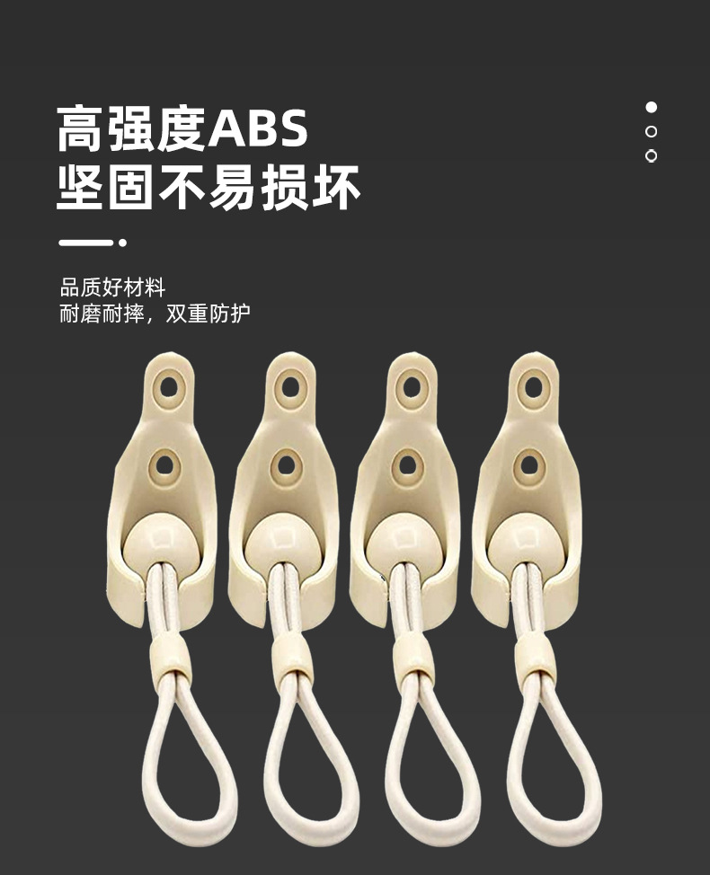 防风扣塑料膨胀管螺丝加固防风扣固定件详情4
