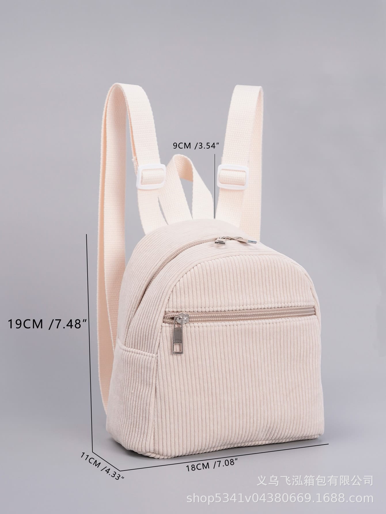 跨境热卖迷你净色多色儿童背包时尚灯芯绒小背包双肩包详情4