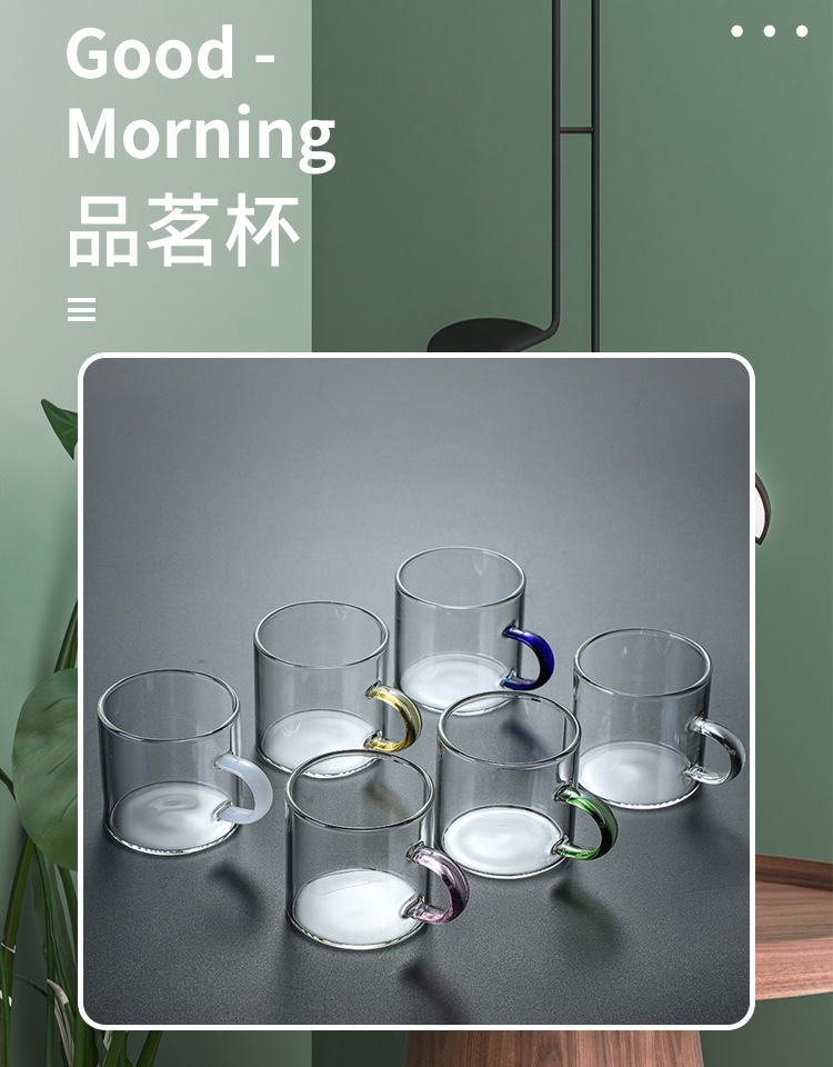 High borosilicate transparent glass with handle, single-layer small tea cups, colored handle, straight small tea cups pic 3