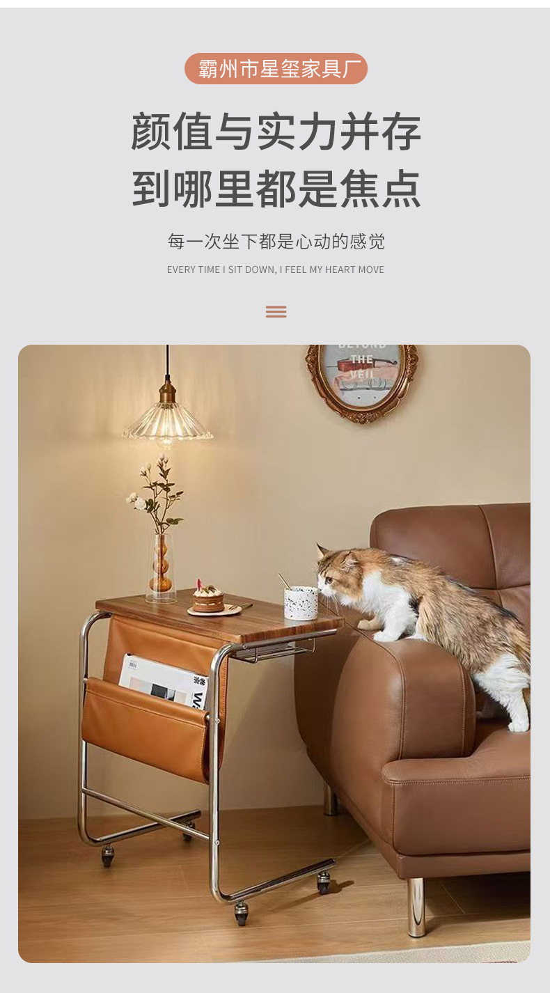 Cross-border supply, living room, mobile small coffee table, corner table, study, computer desk, writing desk, sofa, U-shaped side table pic 20