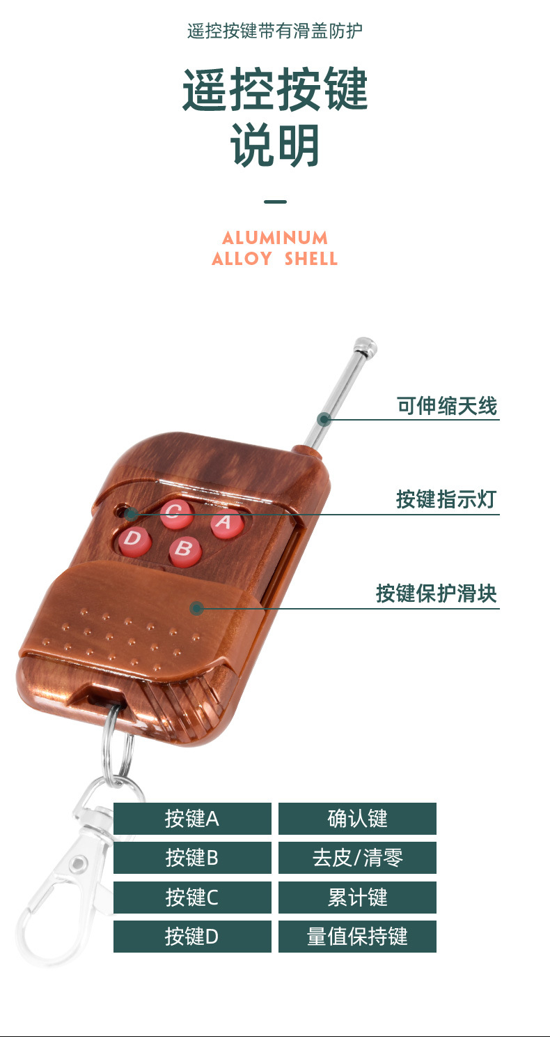 OCS-P 2t电子吊秤5T直视吊钩秤行车电子称10T吊磅3t吊勾称详情20