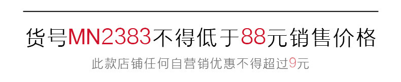 廓形宽松洗水牛仔裤男春夏新款侧边分割设计萝卜裤美式复古长裤子详情2