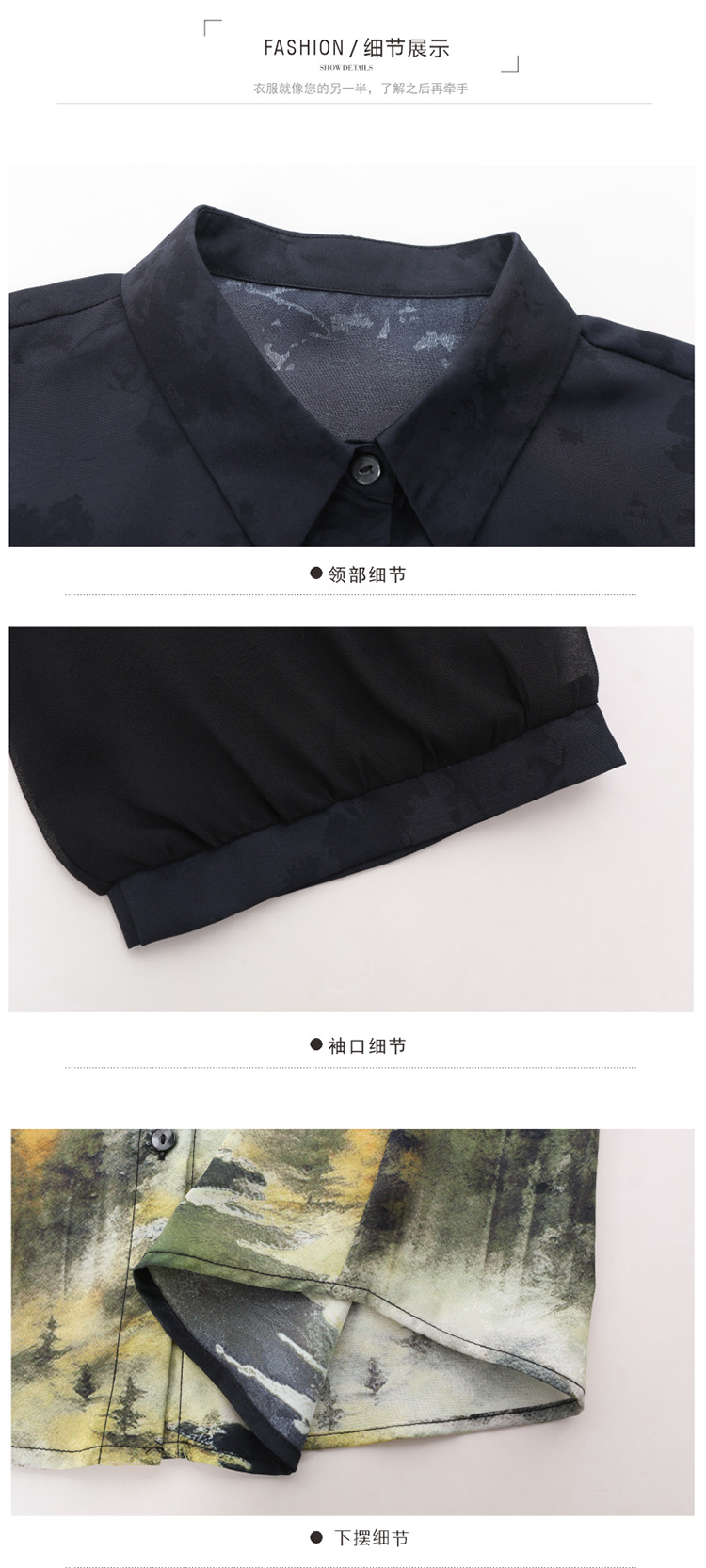 中老年人夏装女衬衫奶奶真丝衬衣老人衣服妈妈桑蚕丝休闲T恤上衣详情9