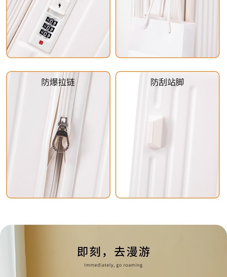 新款侧开口行李箱 拉杆箱20寸登机箱静音万向轮旅行箱男女密码箱详情18